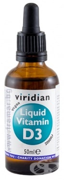 ВИТАМИН D3 капки 2000 IU 50 мл VIRIDIAN