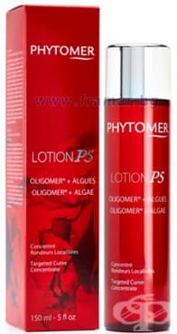 СТАРА ОПАКОВКА