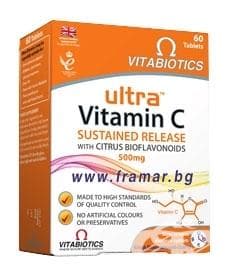 СТАРА ОПАКОВКА