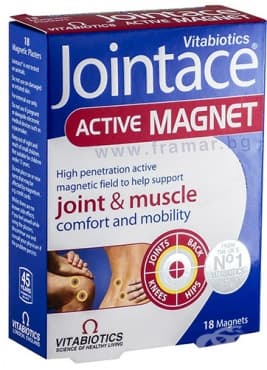 ДЖОЙНТЕЙС МАГНИТИ * 18 ВИТАБИОТИКС