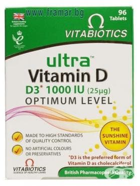 СТАРА ОПАКОВКА