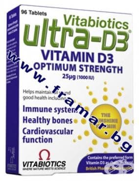 СТАРА ОПАКОВКА