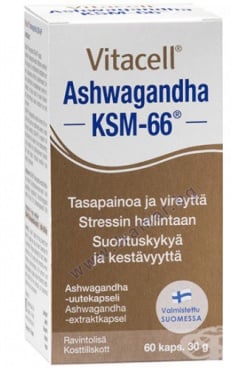 СТАРА ОПАКОВКА