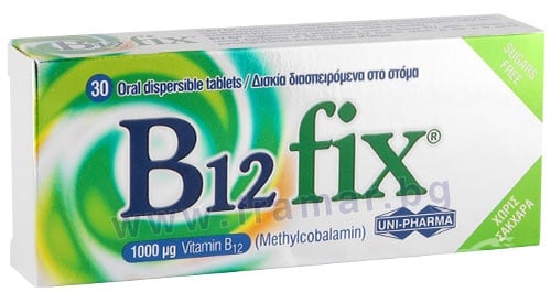 Изображение към продукта ВИТАМИН B12 ФИКС таблетки * 30