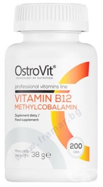 СТАРА ОПАКОВКА