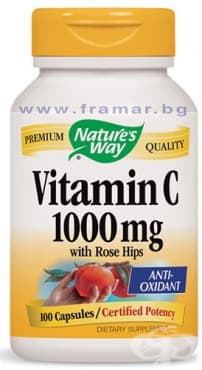 СТАРА ОПАКОВКА