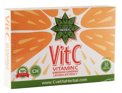 СТАРА ОПАКОВКА