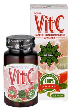 СТАРА ОПАКОВКА