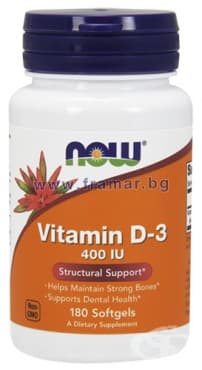 СТАРА ОПАКОВКА