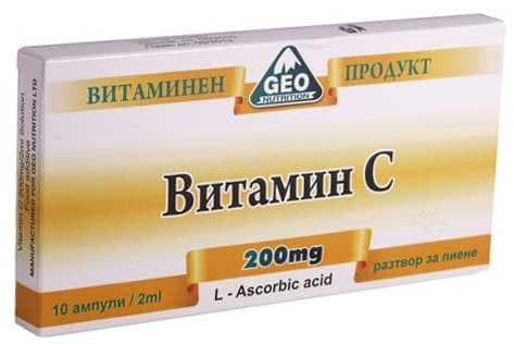 СТАРА ОПАКОВКА