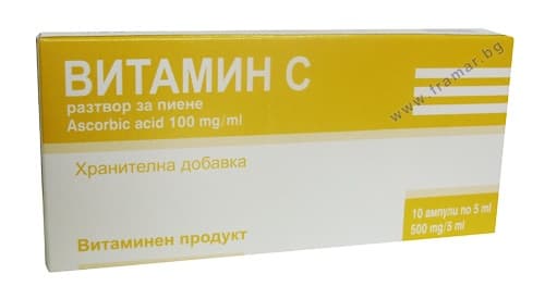 СТАРА ОПАКОВКА