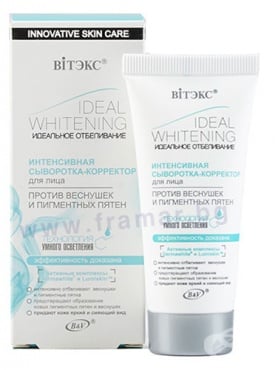     IDEAL WHITENING   -   30 