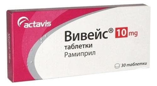 СТАРА ОПАКОВКА