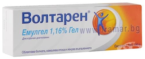 СТАРА ОПАКОВКА