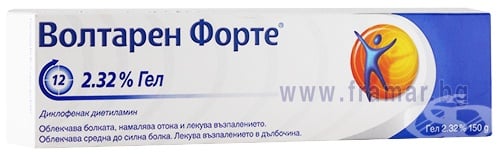 СТАРА ОПАКОВКА