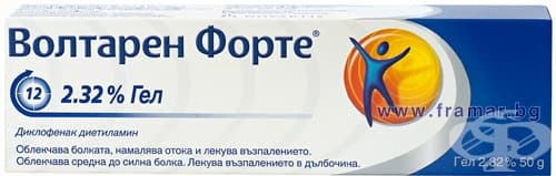 СТАРА ОПАКОВКА