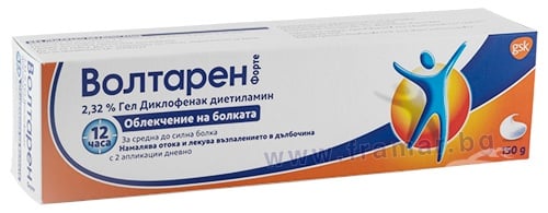 СТАРА ОПАКОВКА