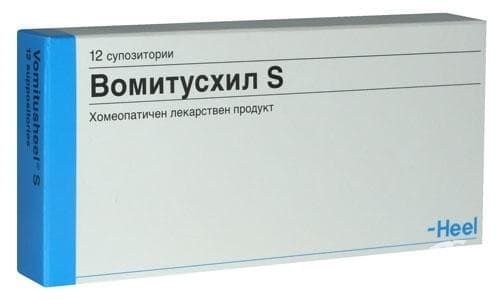 СТАРА ОПАКОВКА