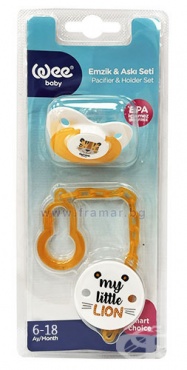 УИ БЕЙБИ КОМПЛЕКТ ЗАЛЪГАЛКА С ВЕРИЖКА 6-18 месеца №2