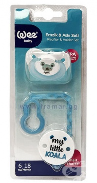 УИ БЕЙБИ КОМПЛЕКТ ЗАЛЪГАЛКА С ВЕРИЖКА 6-18 месеца №2