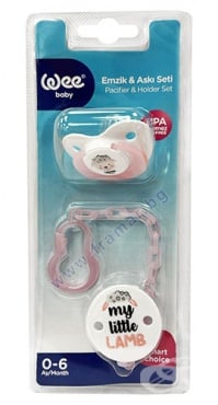 УИ БЕЙБИ КОМПЛЕКТ ЗАЛЪГАЛКА С ВЕРИЖКА 0-6 месеца №1