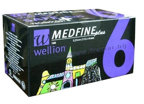 СТАРА ОПАКОВКА