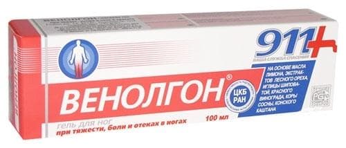 СТАРА ОПАКОВКА