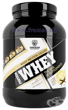 СТАРА ОПАКОВКА