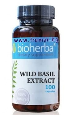 СТАРА ОПАКОВКА