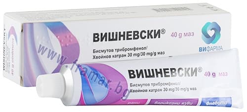 СТАРА ОПАКОВКА