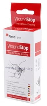      WOUND STOP