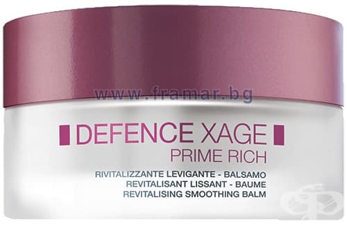     DEFENCE XAGE PRIME RICH   50 .