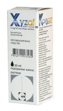 СТАРА ОПАКОВКА