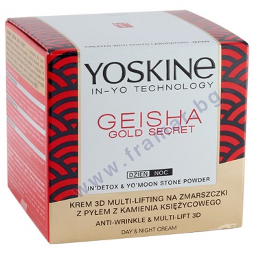     GEISHA   3D  50 