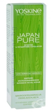     JAPAN PURE     75 