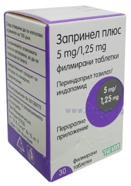 СТАРА ОПАКОВКА