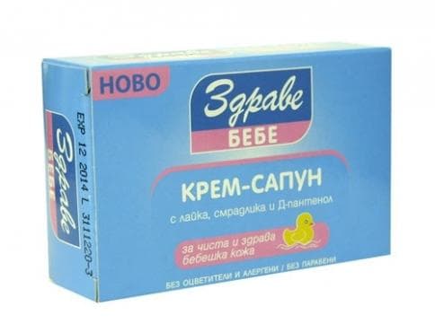 СТАРА ОПАКОВКА
