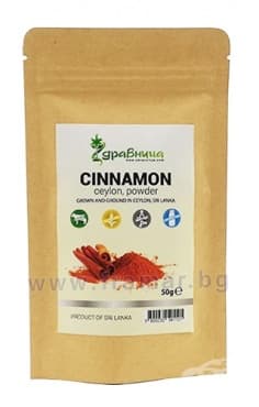 СТАРА ОПАКОВКА