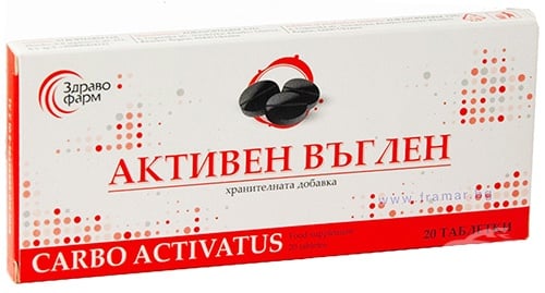 СТАРА ОПАКОВКА