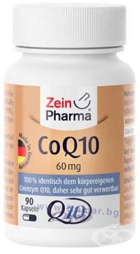 СТАРА ОПАКОВКА