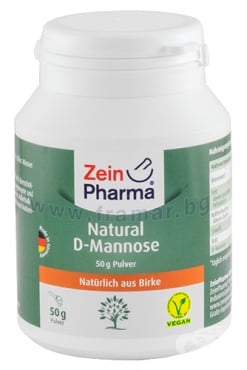 СТАРА ОПАКОВКА