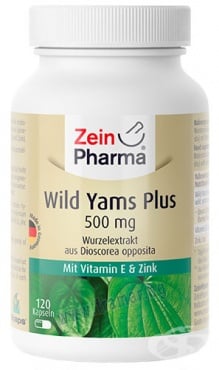 стара опаковка