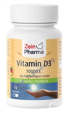 СТАРА ОПАКОВКА