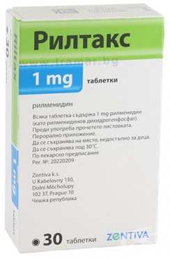 РИЛТАКС таблетки 1 мг * 30 ZENTIVA