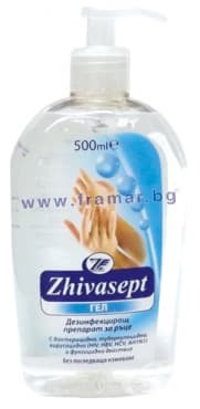 Изображение към продукта ЖИВАСЕПТ ДЕЗИНФЕКЦИРАЩ ГЕЛ ЗА РЪЦЕ 500 мл. БЯЛ