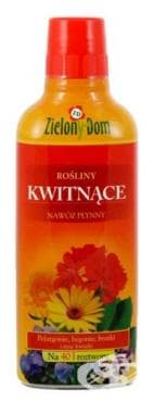 СТАРА ОПАКОВКА