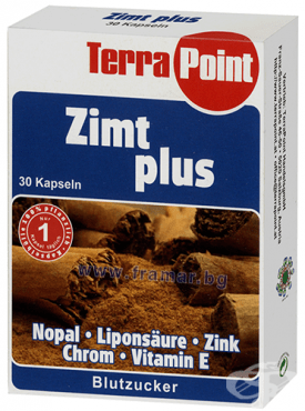 СТАРА ОПАКОВКА