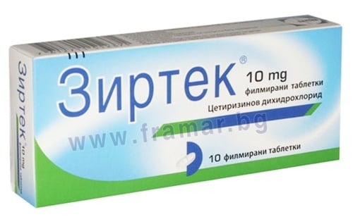 Изображение към продукта ЗИРТЕК таблетки 10 мг * 10