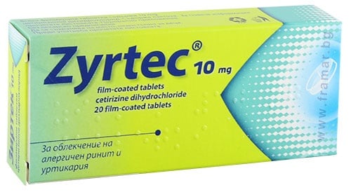 ЗИРТЕК таблетки 10 мг * 20