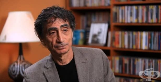 Д-р Габор Мате: Истинският въпрос не е защо си зависим, а защо те боли – част 2 - изображение